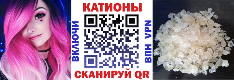 Купить наркотики цена Пучеж АМФЕТАМИН А ПВП ТГК Кокаин Канабис