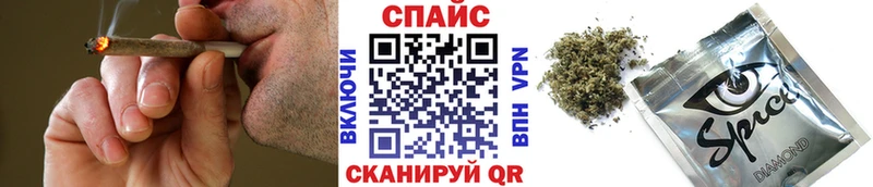 KRAKEN сайт  купить наркотики цена  Пучеж  Бутират бутандиол 