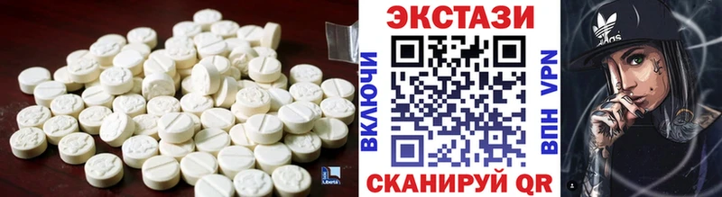 Экстази бентли  магазин продажи наркотиков  Пучеж 