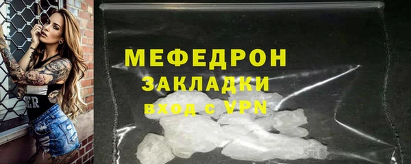 гашик Остров