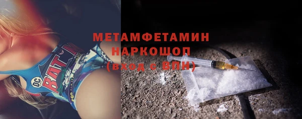 ГАЛЛЮЦИНОГЕННЫЕ ГРИБЫ Осинники