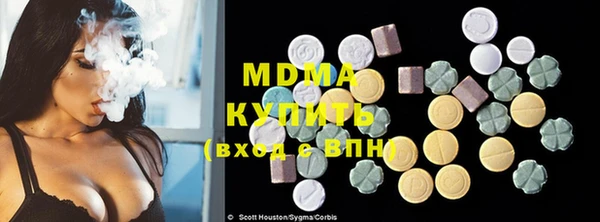 мяу мяу мука Алексеевка