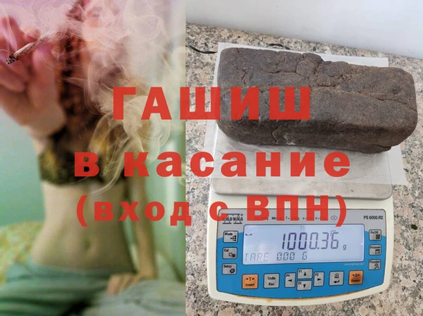 бошки Алексин