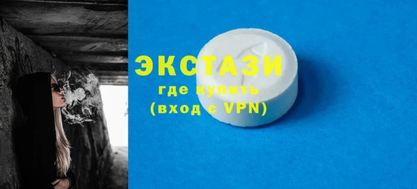 бошки Алексин