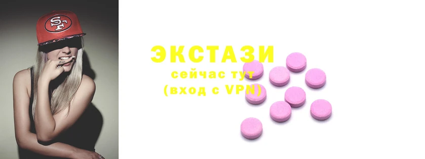 мяу мяу мука Алексеевка