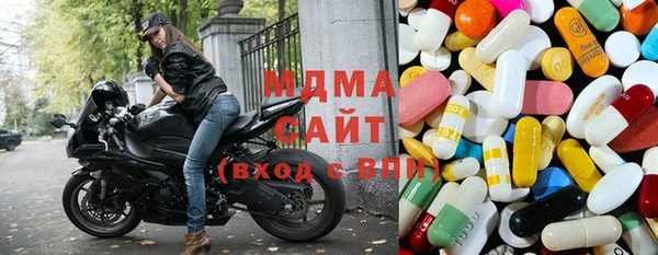 альфа пвп VHQ Алзамай