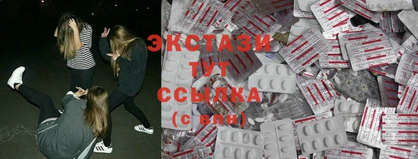 бошки Алексин
