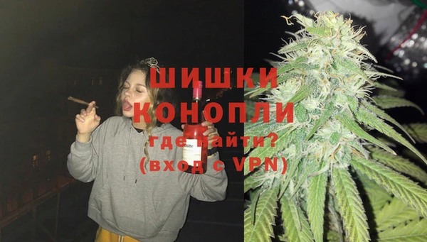 альфа пвп VHQ Алзамай