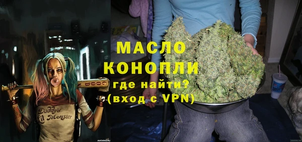 альфа пвп VHQ Алзамай