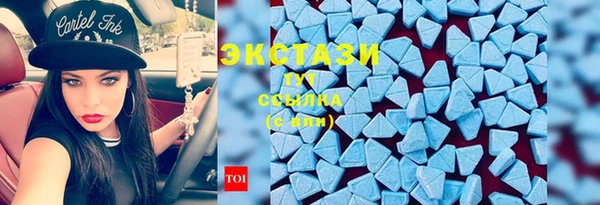 бошки Алексин