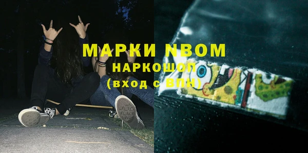 мяу мяу мука Алексеевка