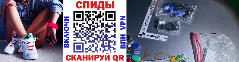 как найти наркотики Пучеж Первитин витя
